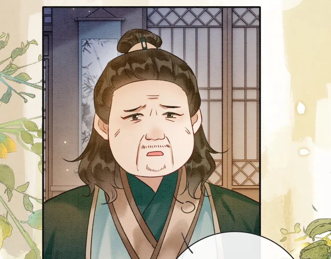 特典03 梦境相逢77