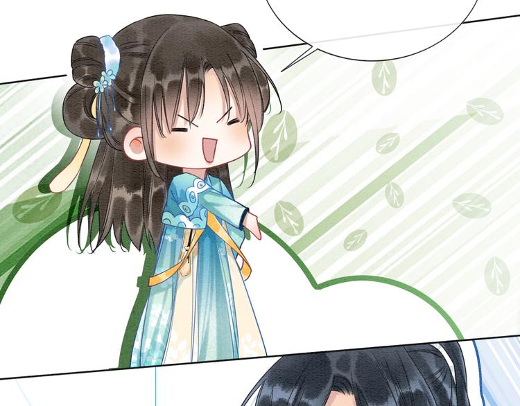 第24话 不小心说出口的话27