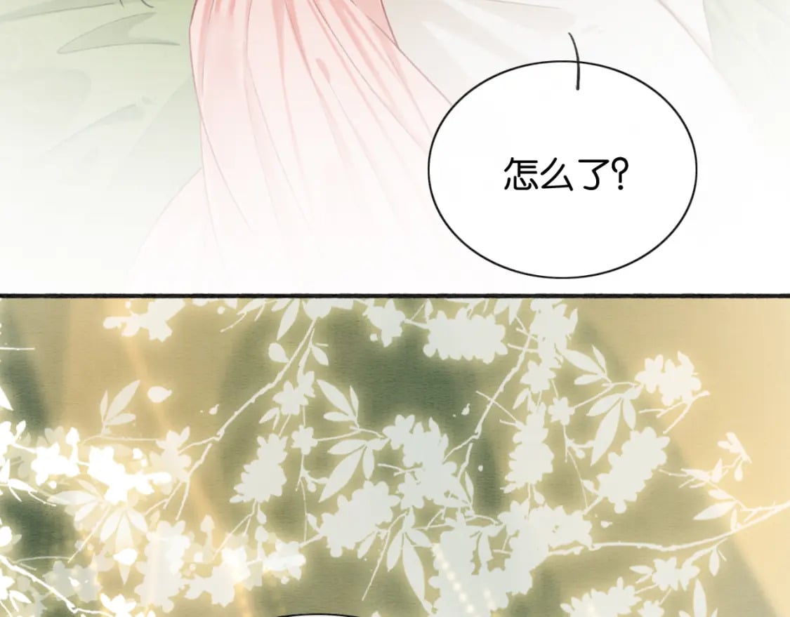 第137话 触发过去的“钥匙”50