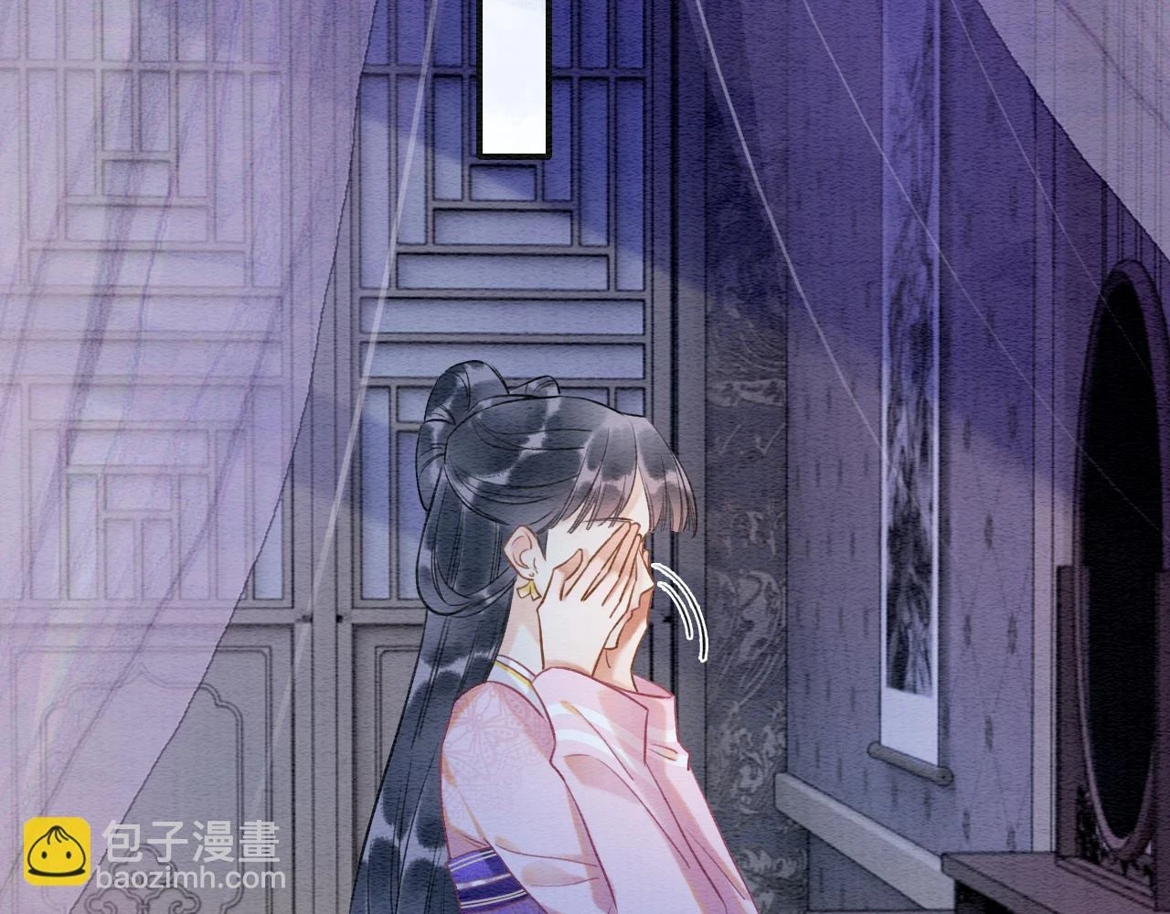 第128话 是人是妖都没关系116