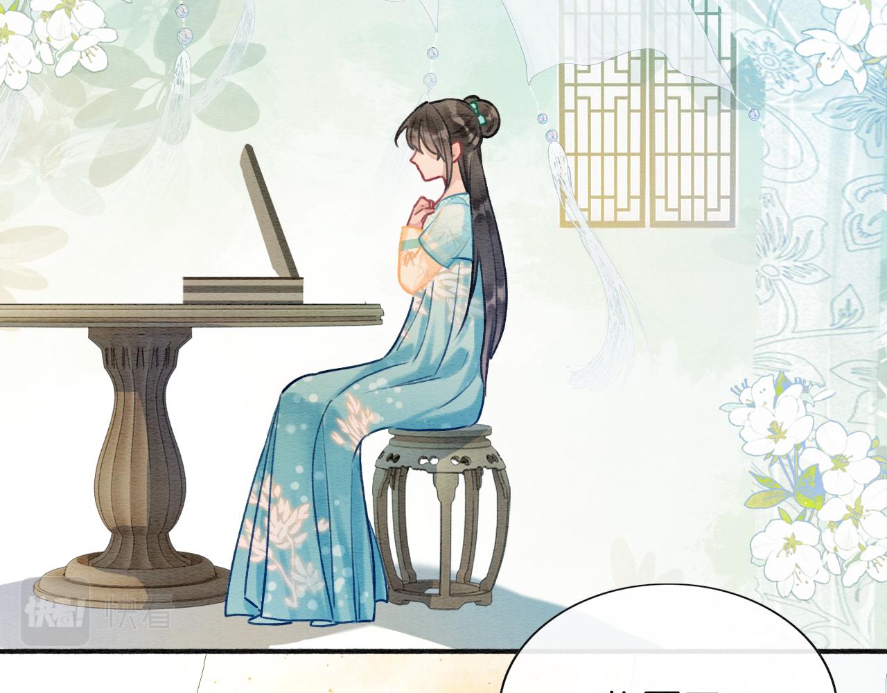 第102话 梳头15