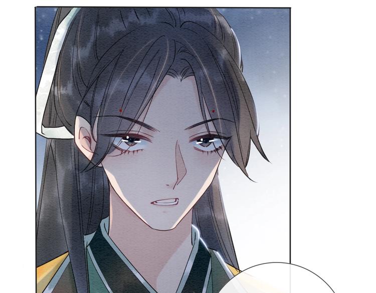 第2话 求生欲爆棚！62