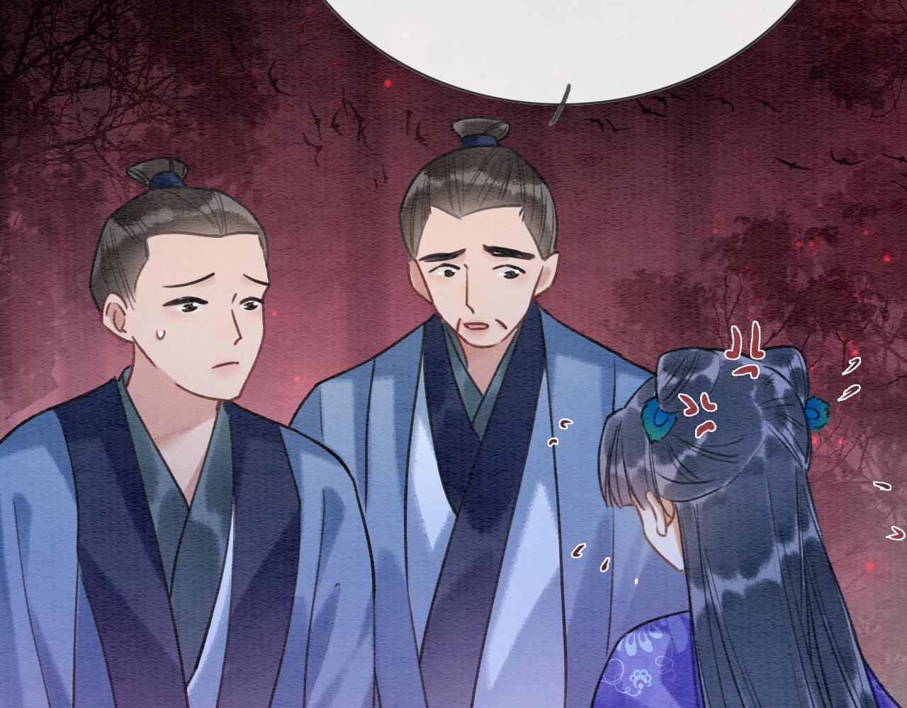 第80话 她在关心我？102