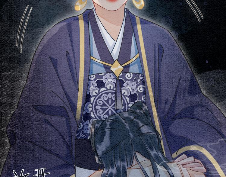 第31话 黑莲花就要妙妙洗衣服31