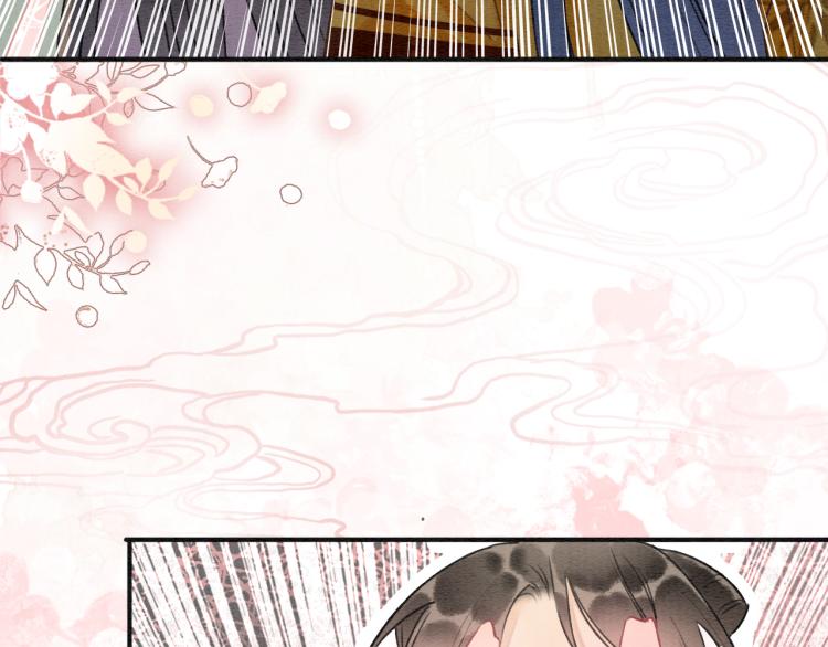 第47话 投怀送抱的妙妙42
