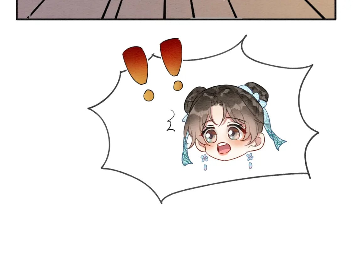 特典06 慕声清醒19