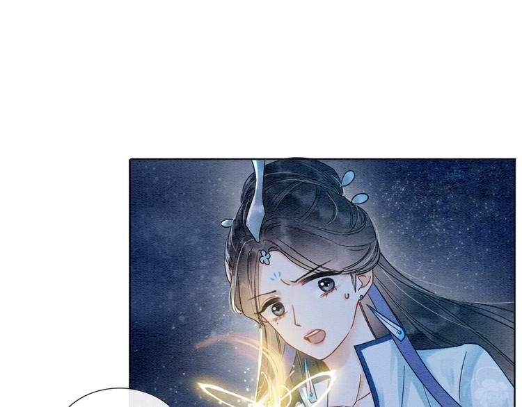 第18话 慕声火葬场预定！91