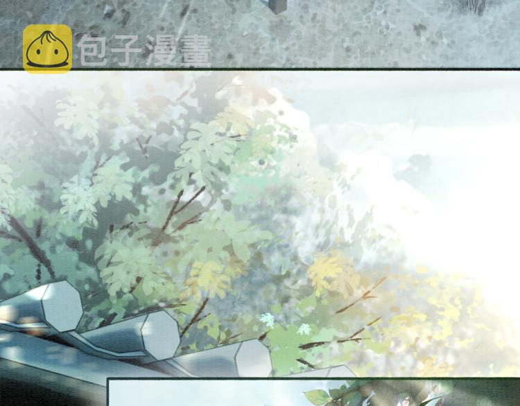 第44话 帝姬失踪了50