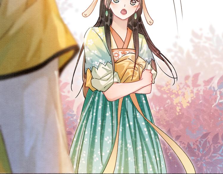 第31话 黑莲花就要妙妙洗衣服105