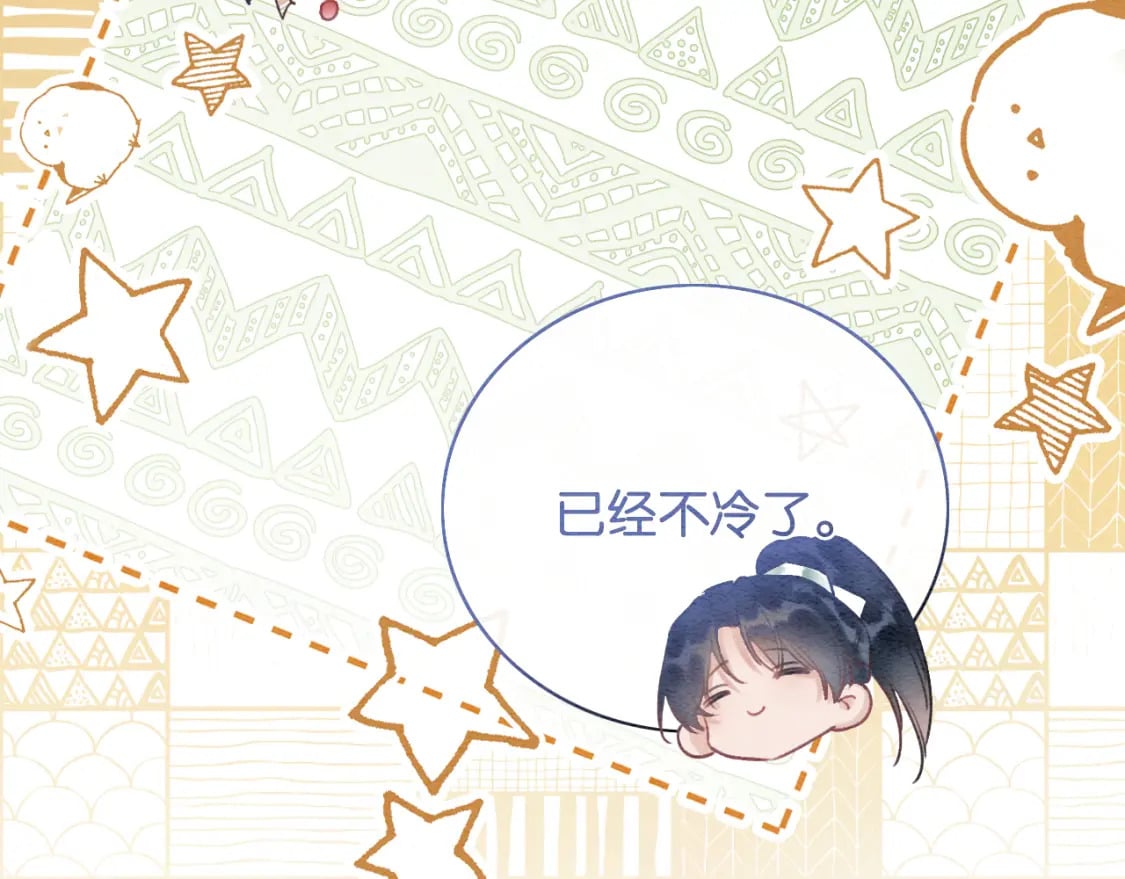 第143话 堆雪人名场面96