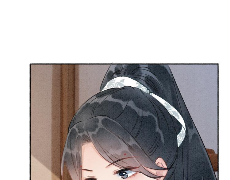 第36话 慕声你好点了吗？90