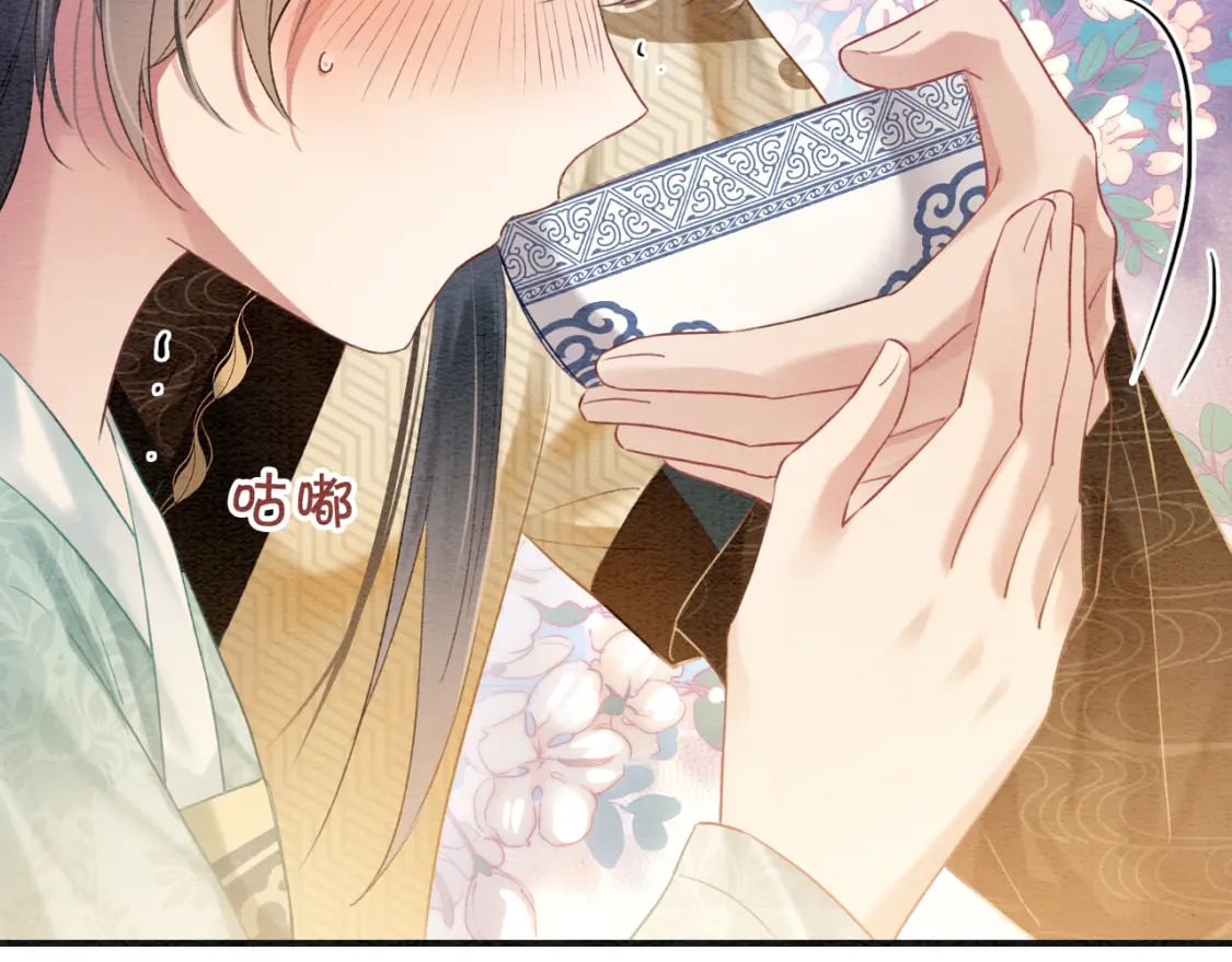 第147话 照顾妙妙79