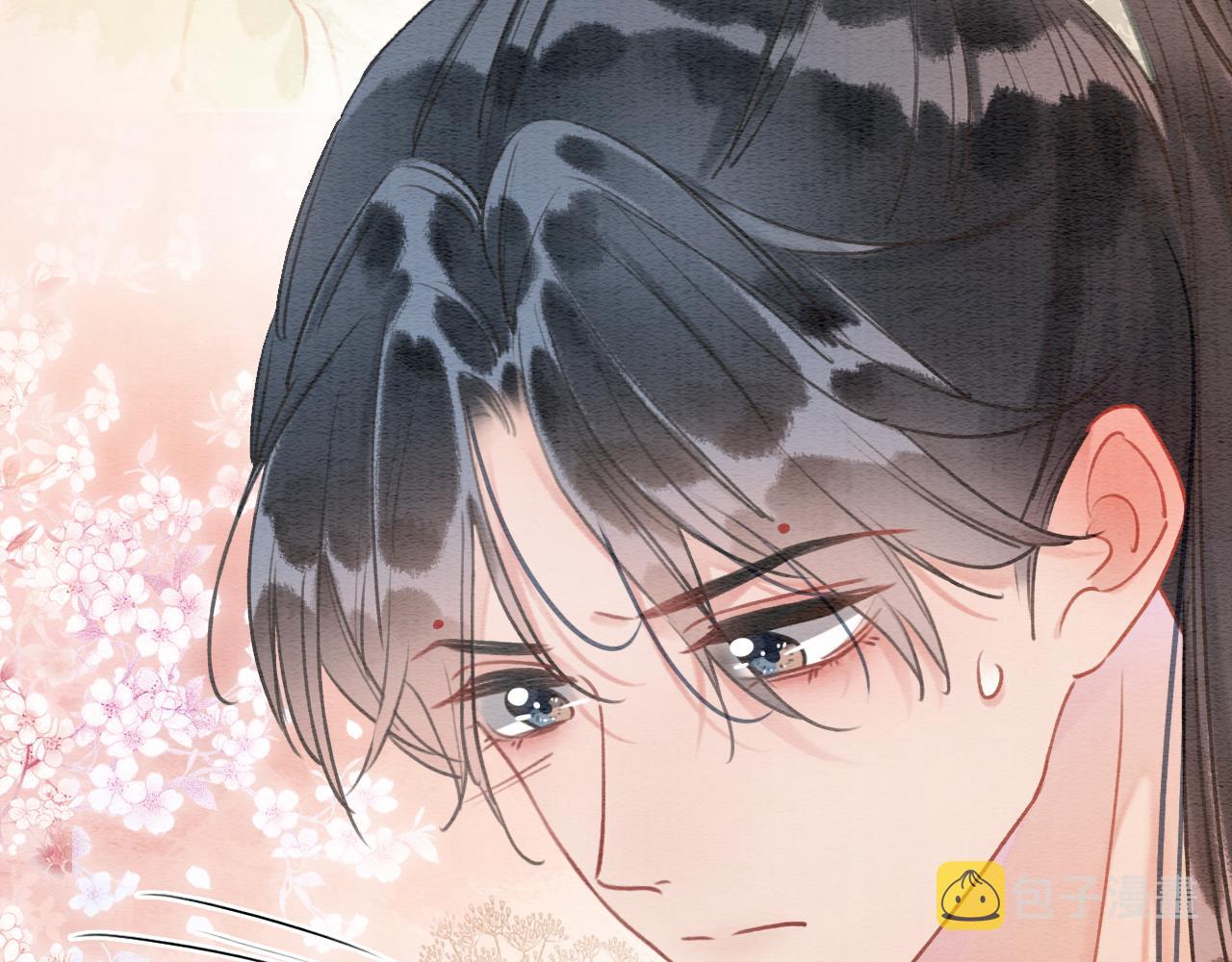 第107话 叫我子期64