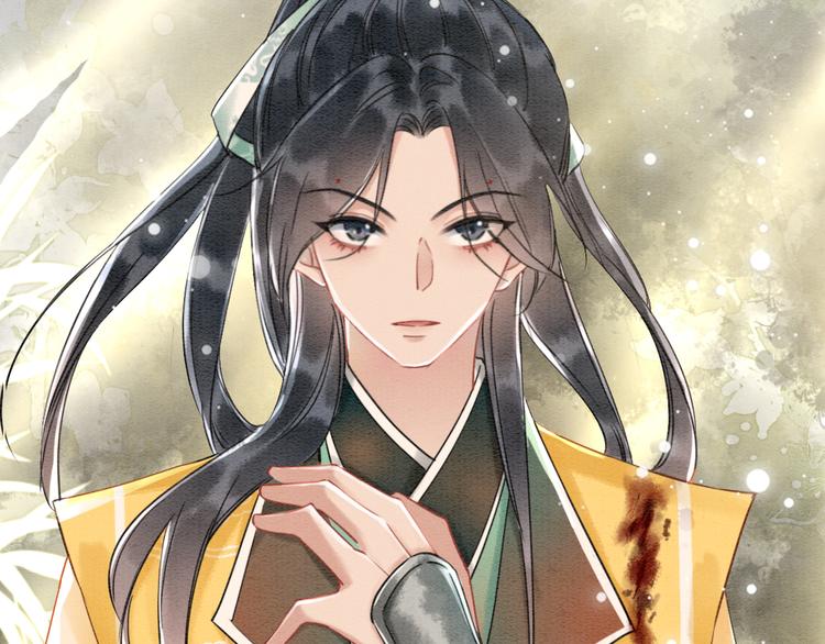第12话 遭遇危险110