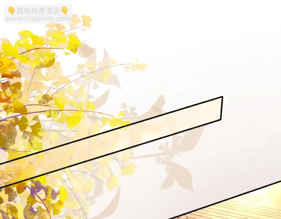 第129话 治愈慕声~16