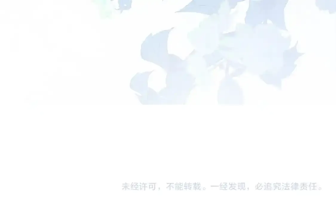 特典05 妙妙请教129