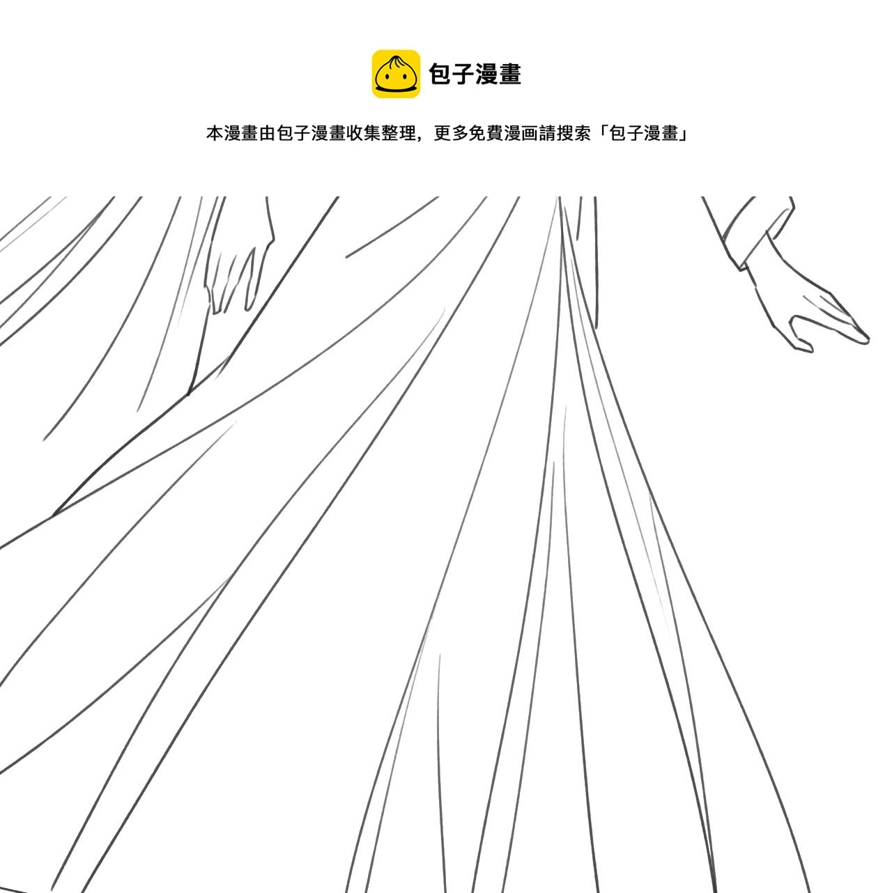 第80话 她在关心我？124