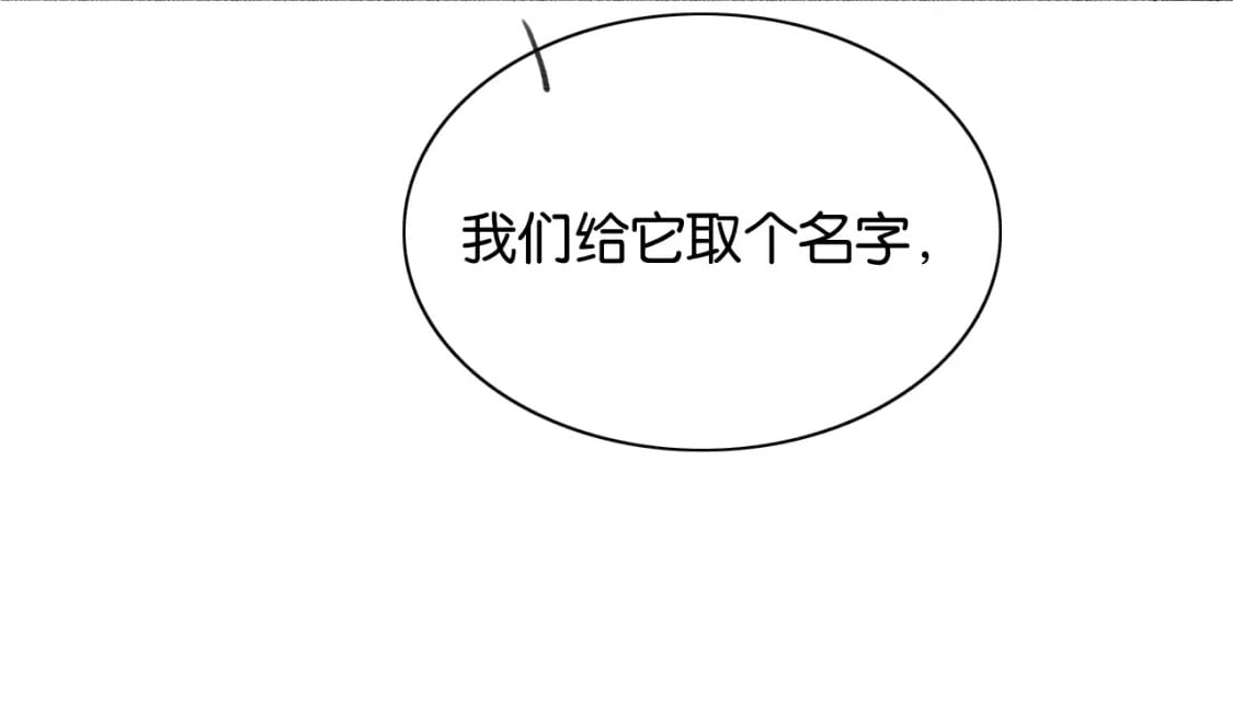 第131话 声声48