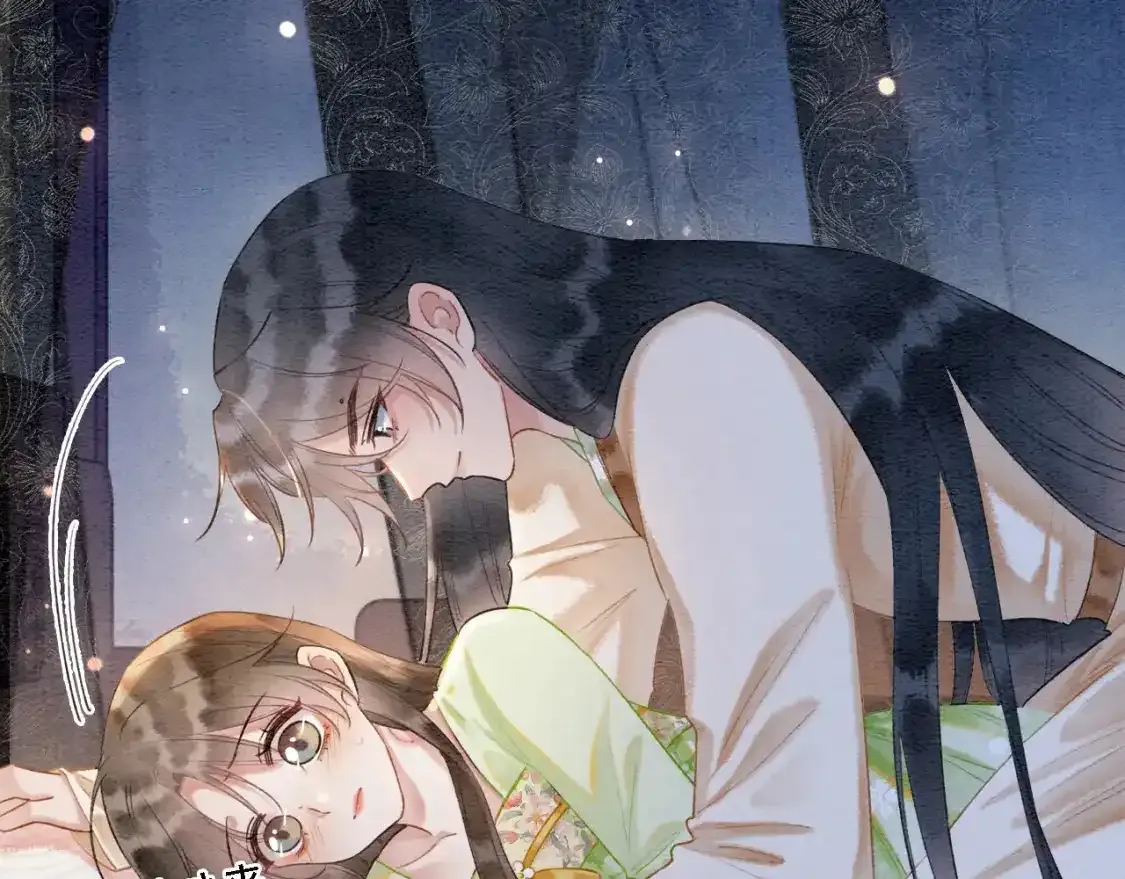 特典05 妙妙请教17