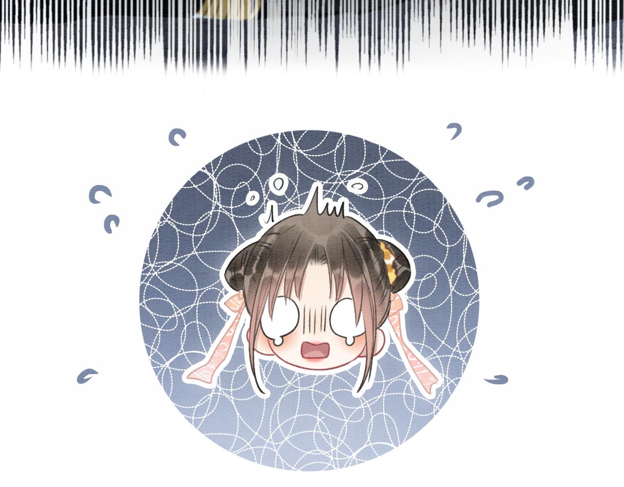 第58话 神女仪式88