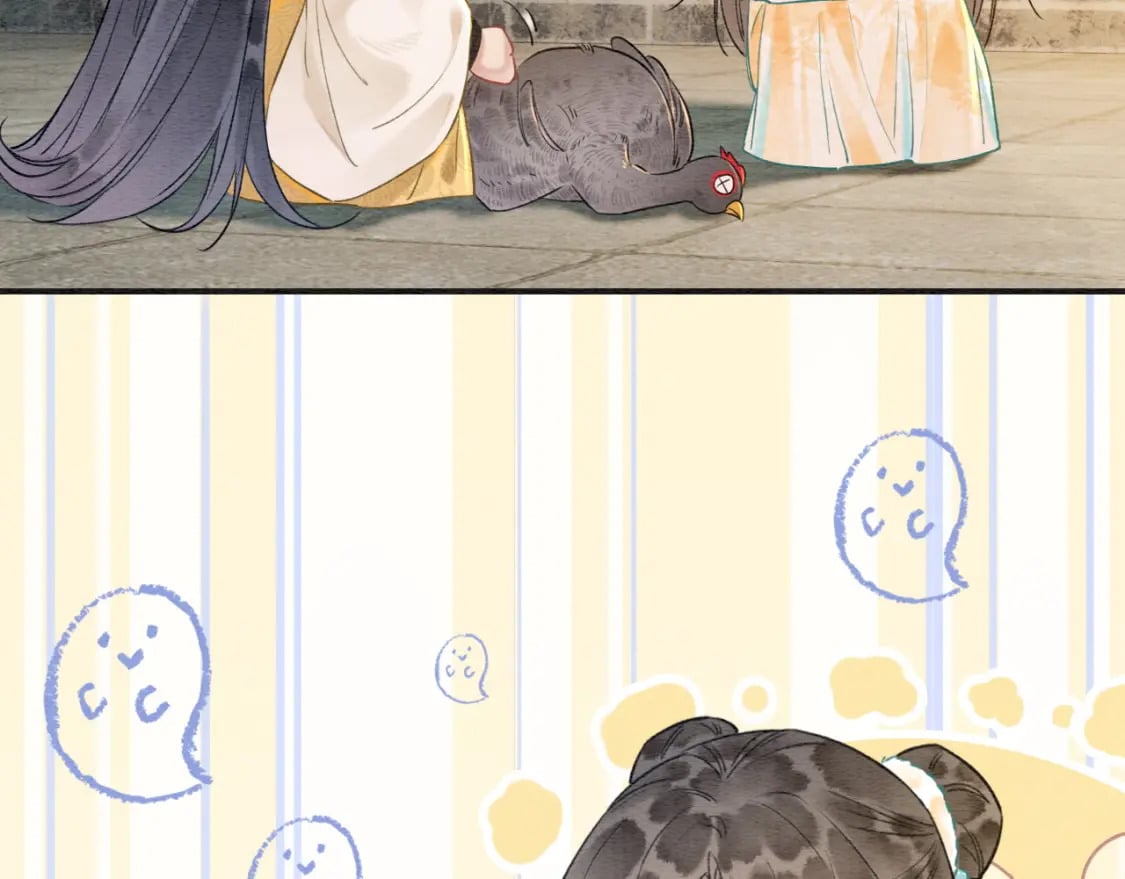特典01 小镇生活25