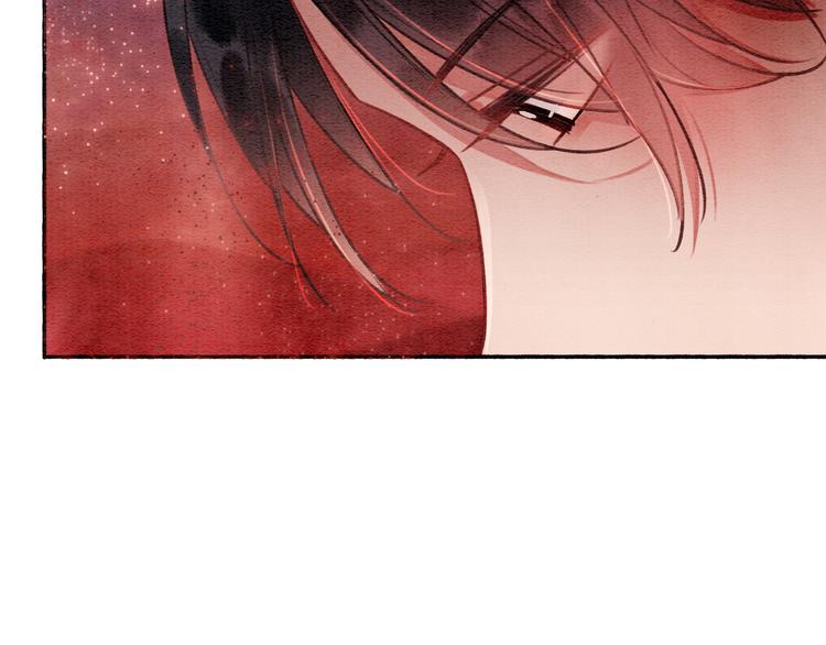第35话 要我帮你吹吗？68