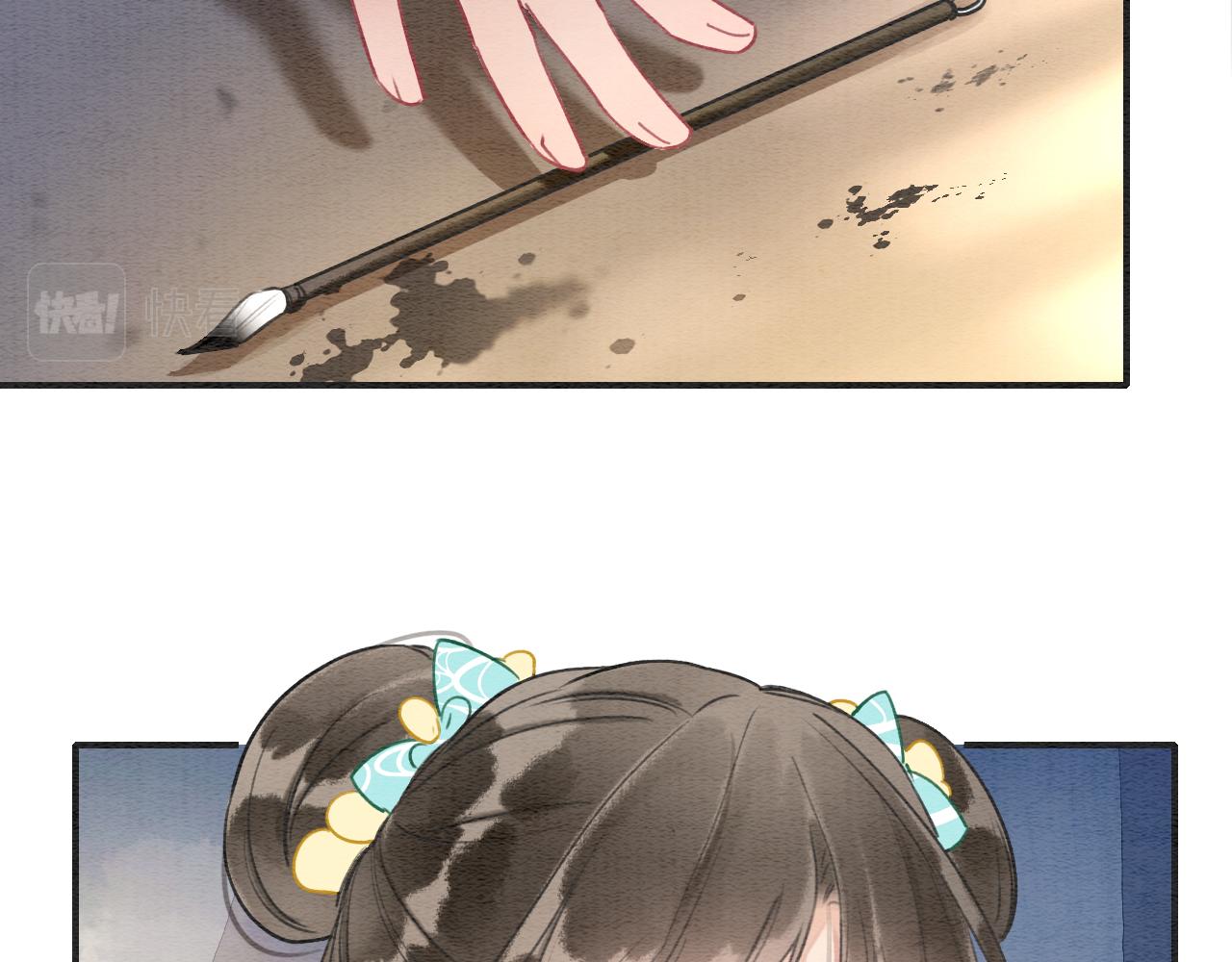 第104话 她竟然会害羞？17