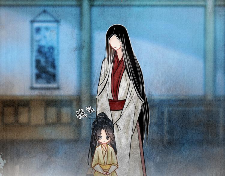 第20话 回忆中的那个人42