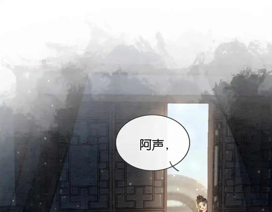 第148话 姐弟和解99
