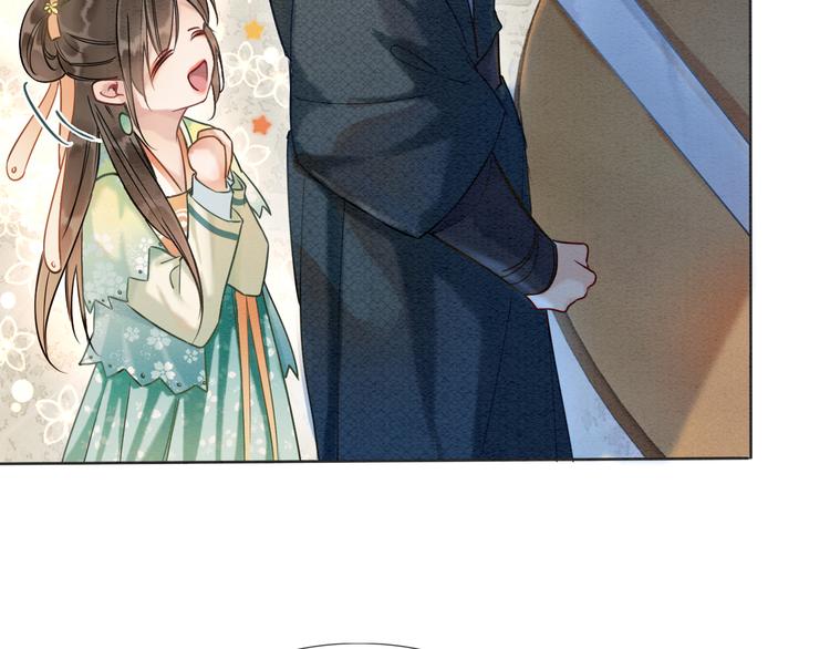 第30话 黑莲花脸红红59