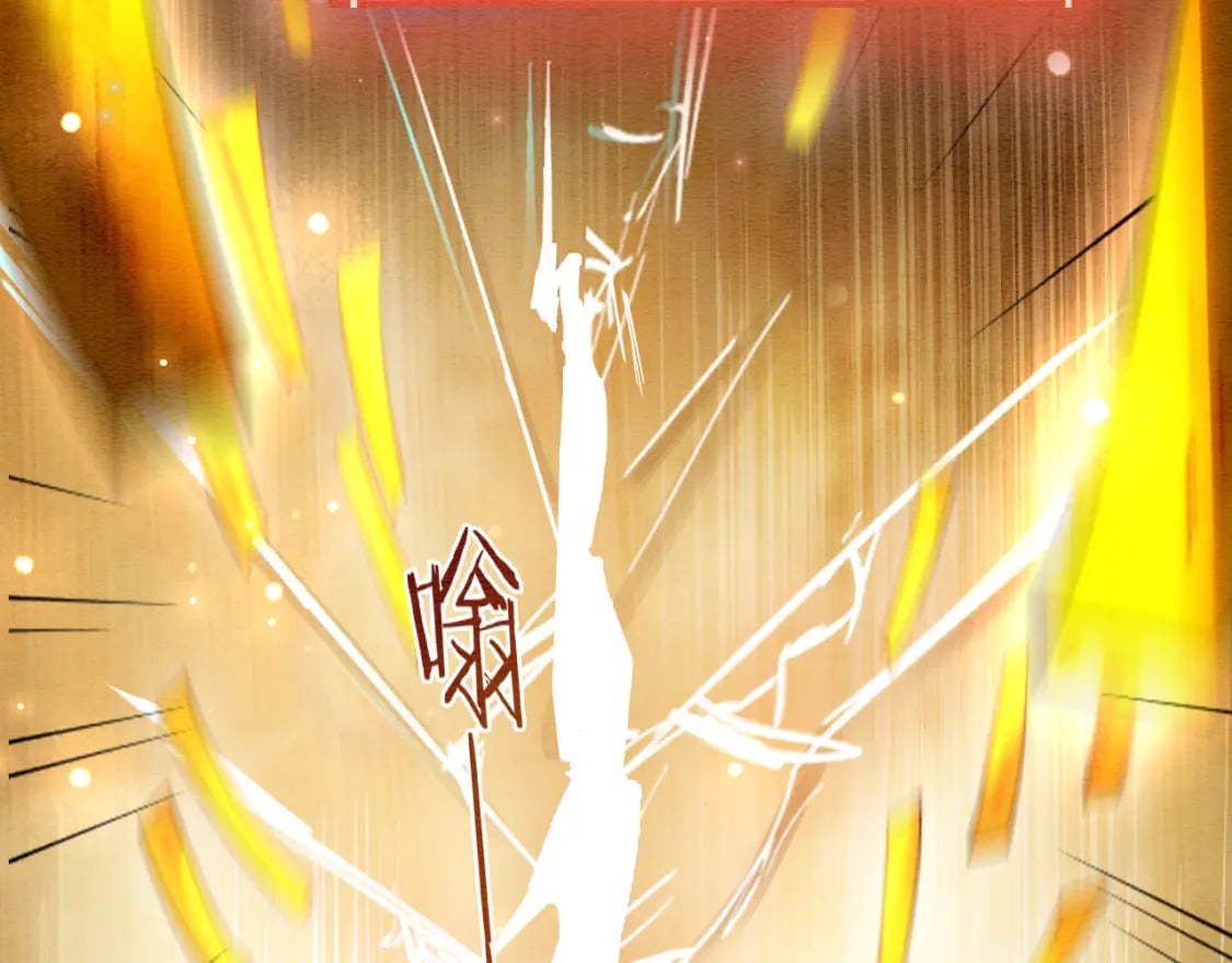 第151话 慕声遭攻击56