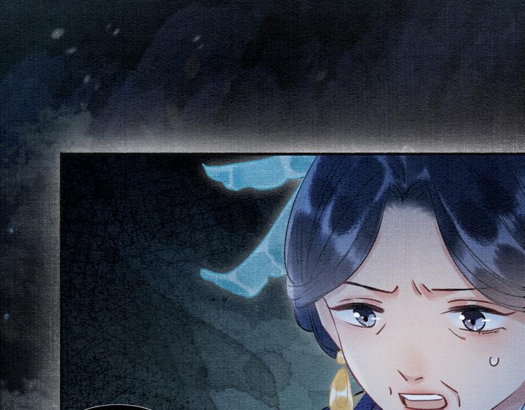 第40话 帝姬的梦37