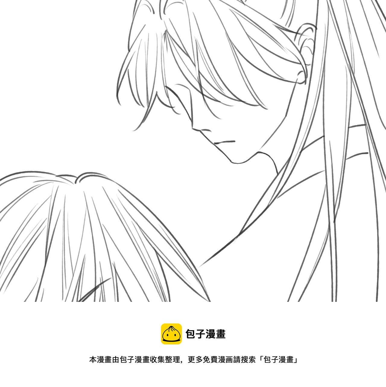 第86话 慕声妙妙终相见~130