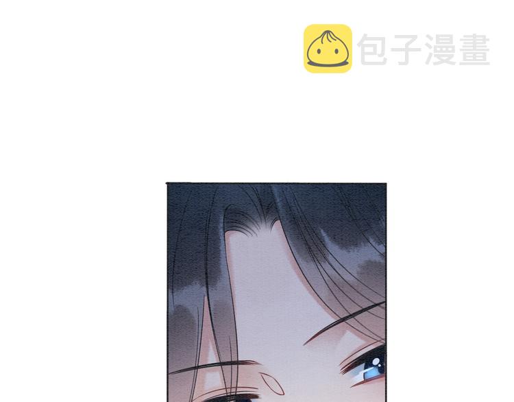 第31话 黑莲花就要妙妙洗衣服85