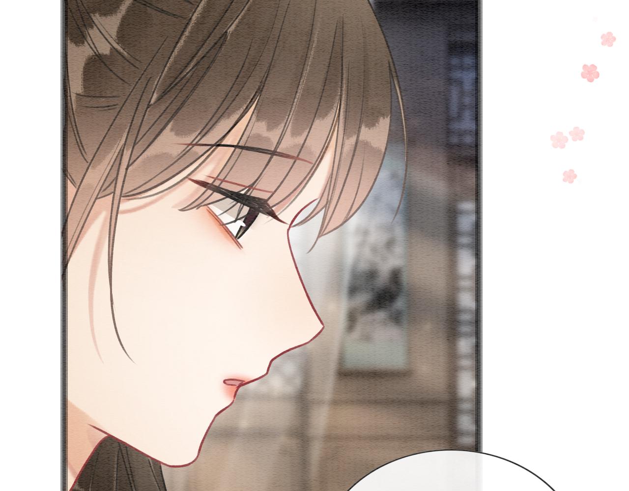 第103话 我愿意嫁给子期25