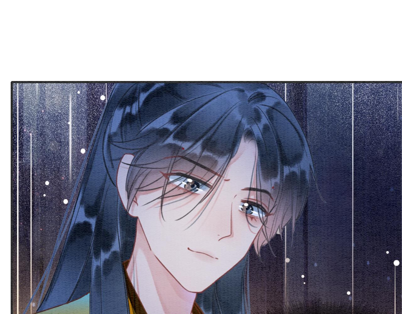 第89话 护妙狂魔53