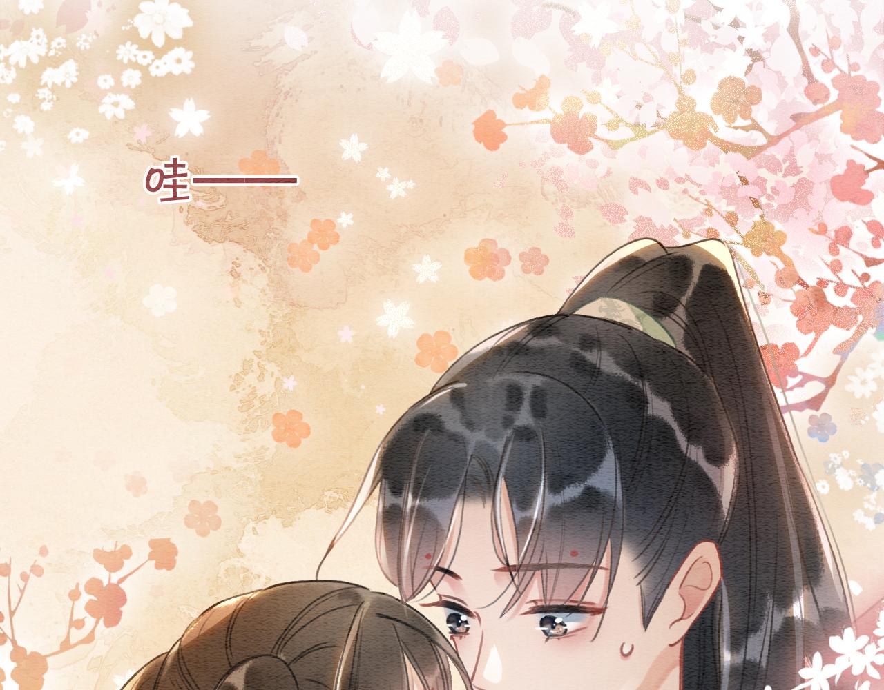 第60话 我一直在等你25