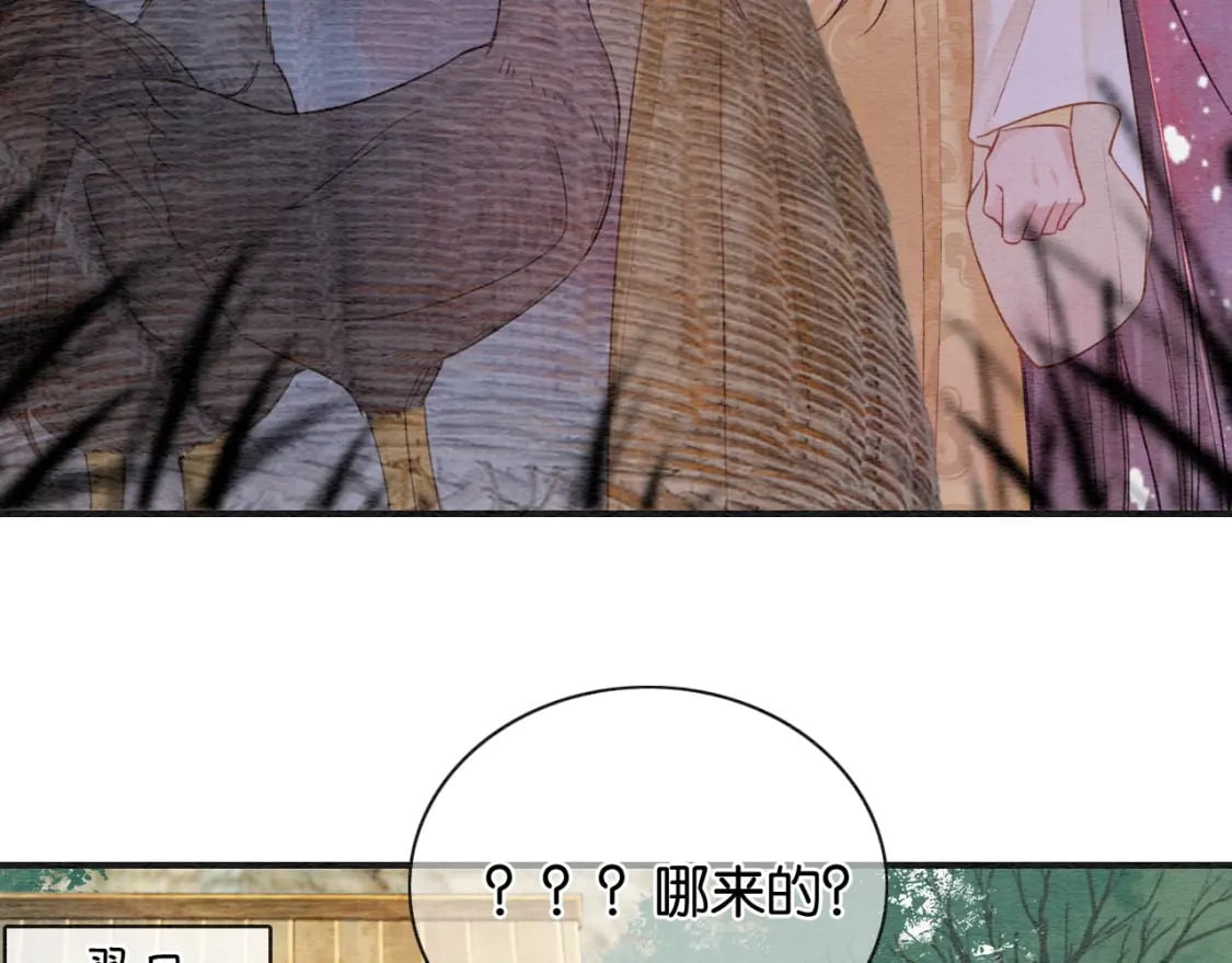 特典01 小镇生活132