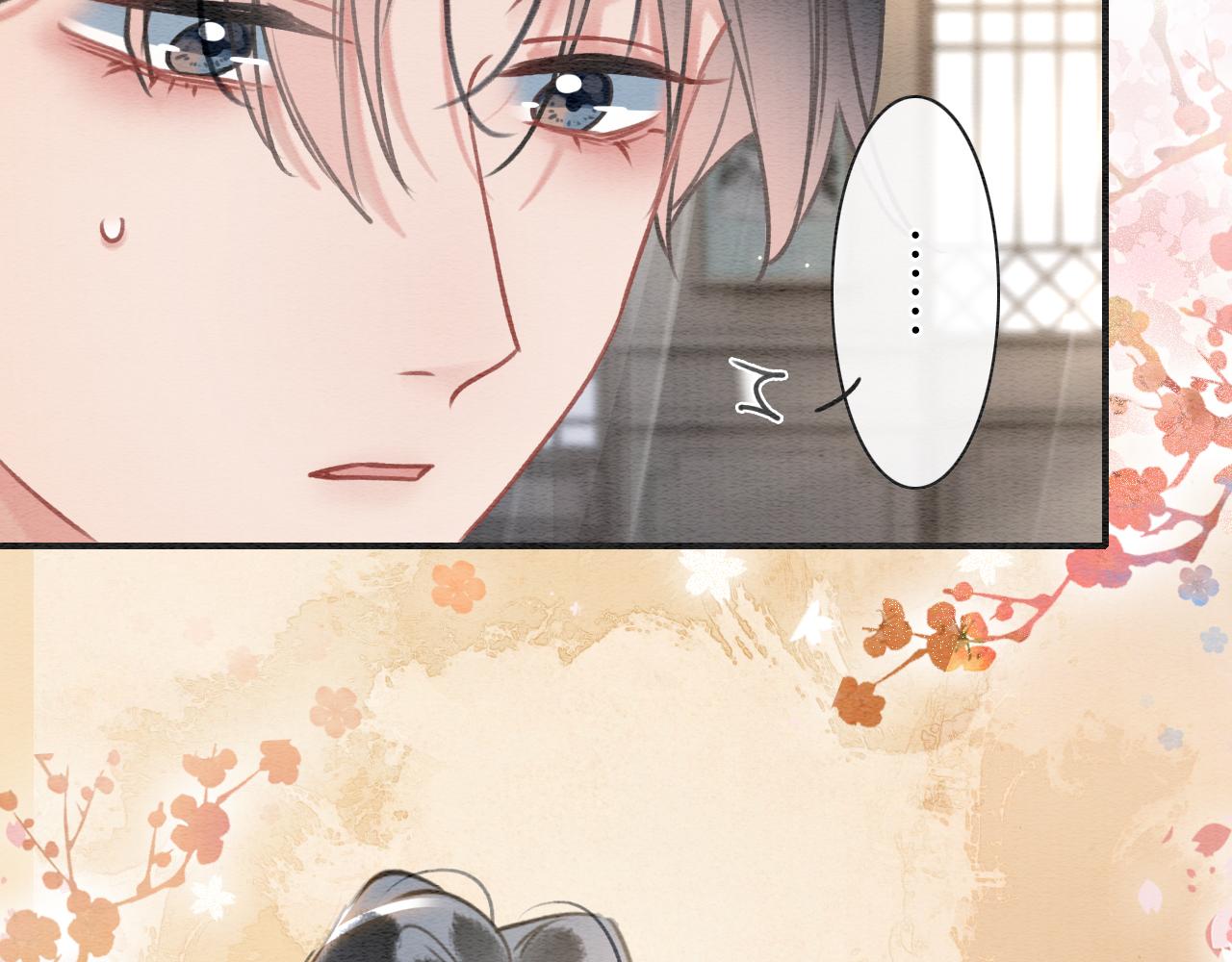第104话 她竟然会害羞？49