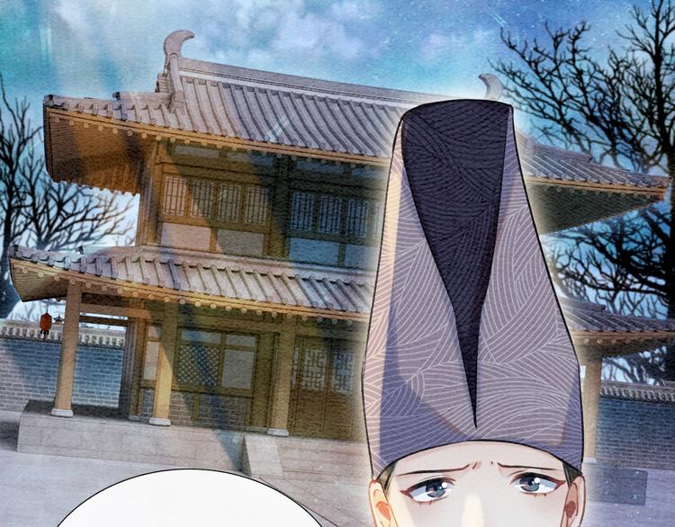 第34话 盯妙狂魔上线46