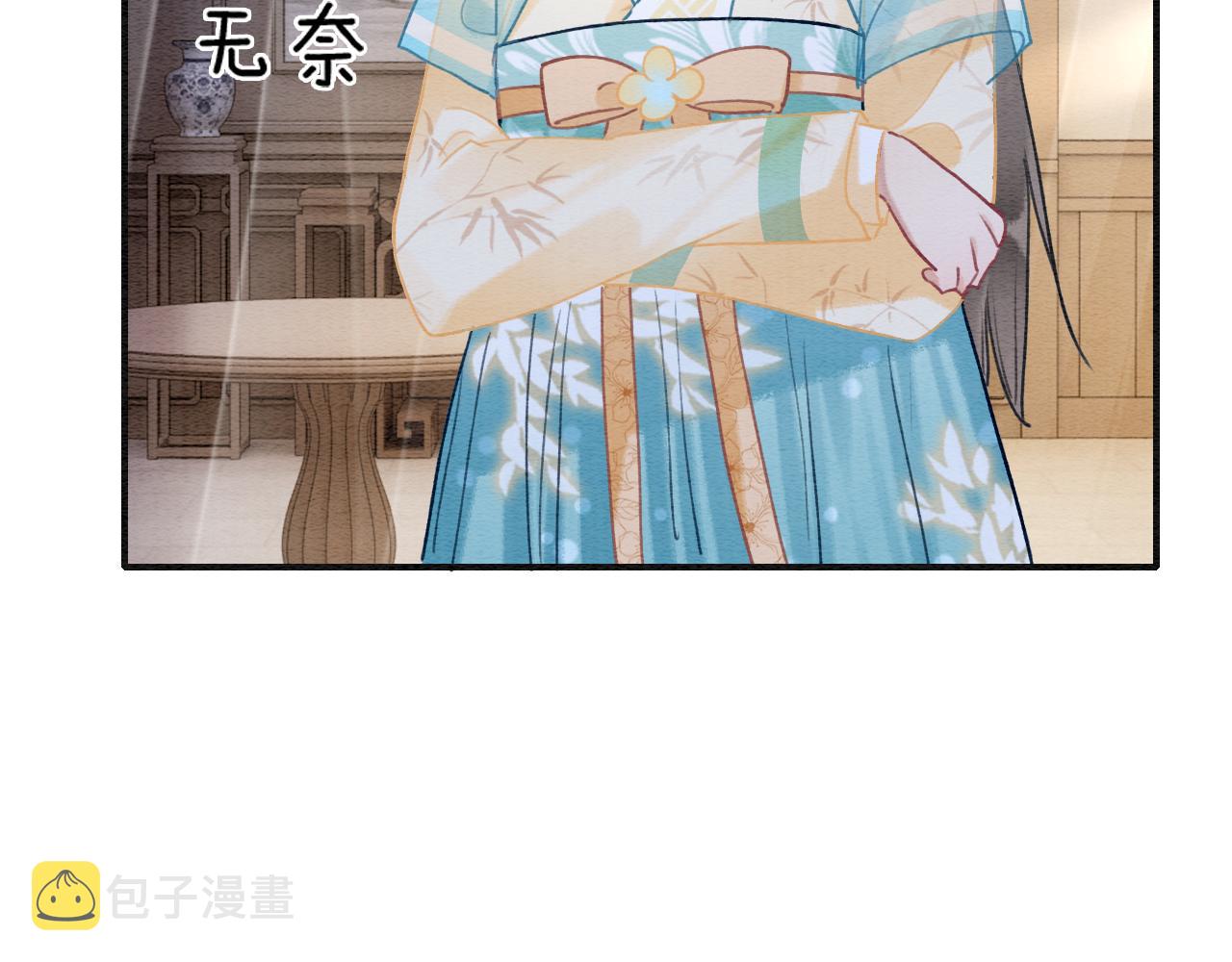 第96话 “反常”的黑莲花78