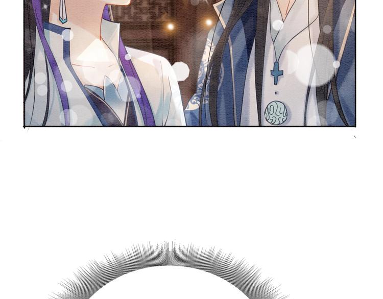 第4话 深夜偷窥21