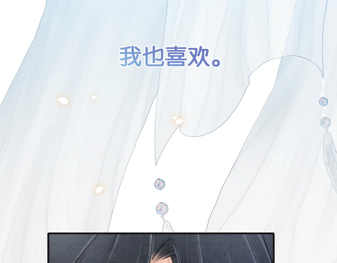 第102话 梳头49