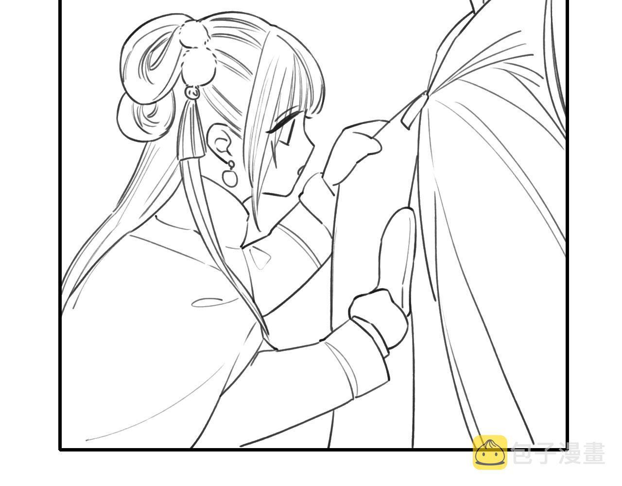 第76话 她盯着我干什么！108