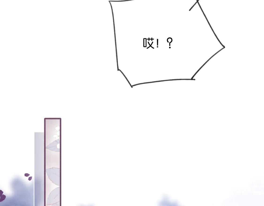 第137话 触发过去的“钥匙”123
