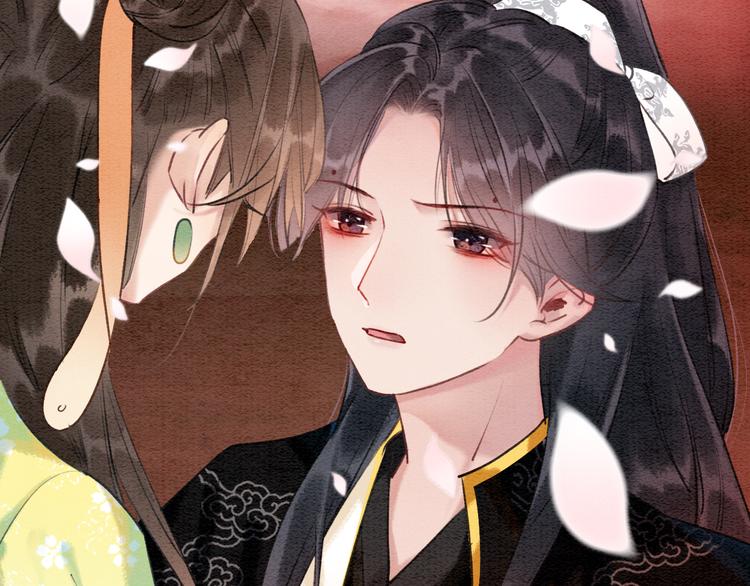 第36话 慕声你好点了吗？13