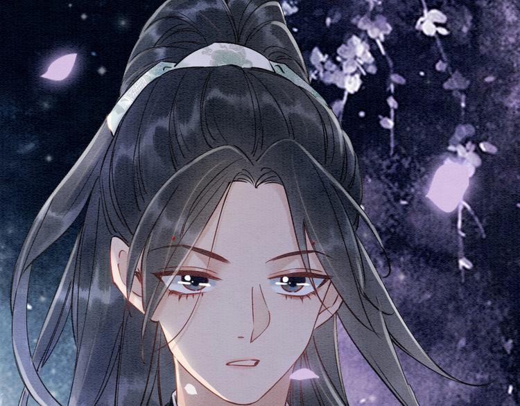 第4话 深夜偷窥90