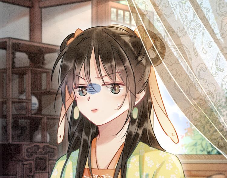 第38话 慕声的暗示81
