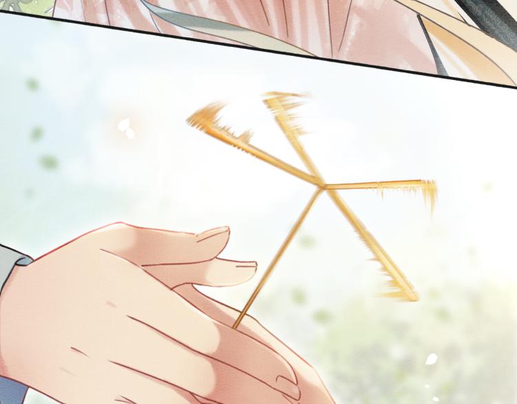 第42话 一起玩竹蜻蜓95