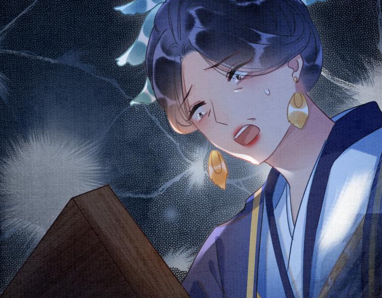 第45话 妙妙慕声携手查案65